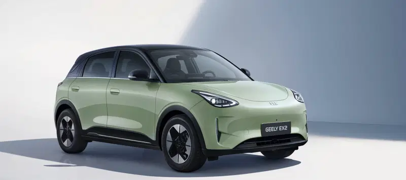 Geely EX2