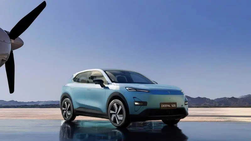 Changan Deepal S05 (2026-->>)