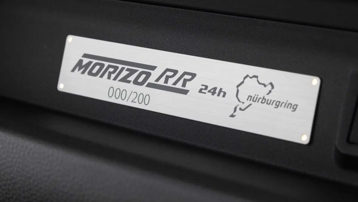 Toyota GR Yaris 1.6 Morizo RR dat-8 (17)