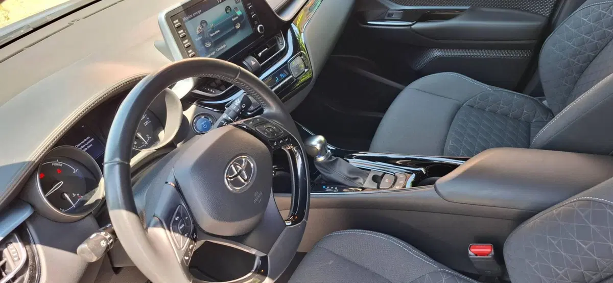 Toyota Toyota C-HR usata a Ferrara (5)