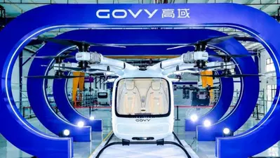 GAC GOVY AirCab: dalla Cina arriva il taxi volante autonomo che costa pi&ugrave; di una supercar