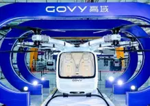 GAC GOVY AirCab: dalla Cina arriva il taxi volante autonomo che costa più di una supercar