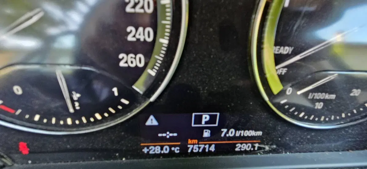 BMW X1 usata a Mantova (9)