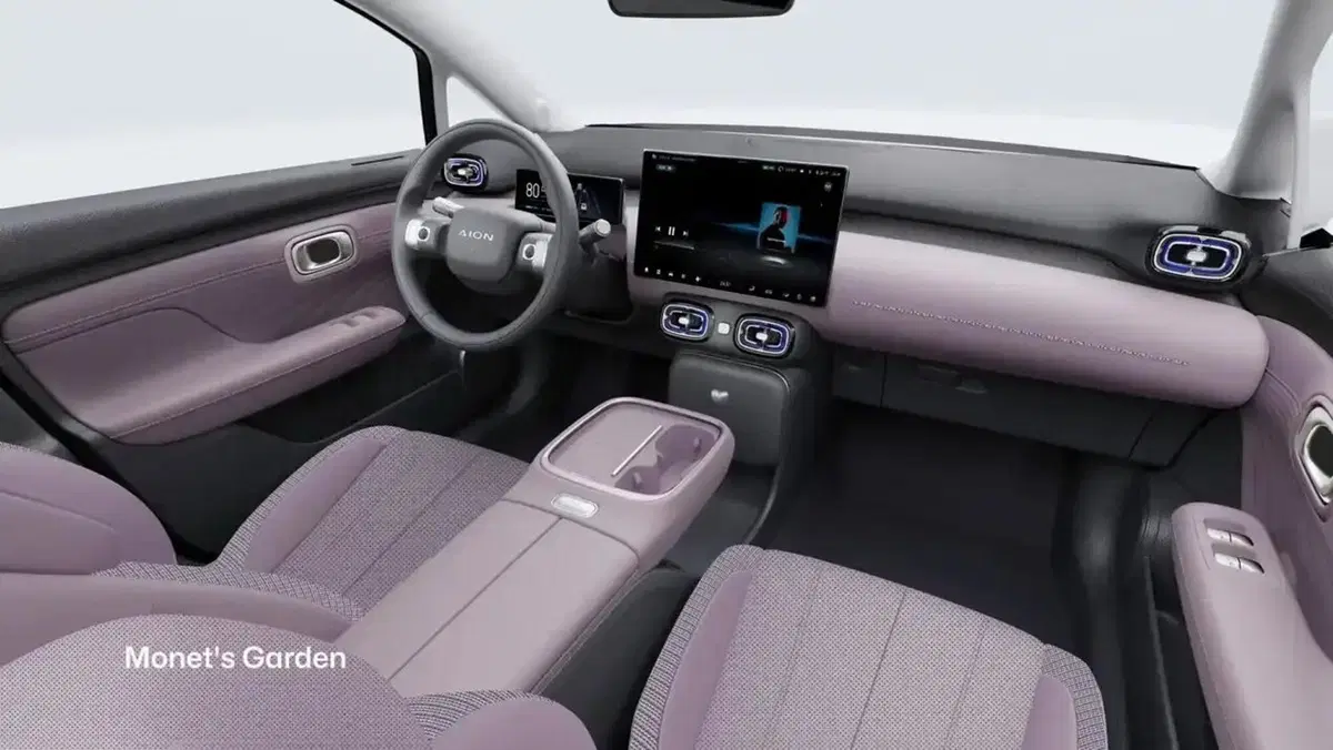 GAC AION UT: la cinese disegnata a Milano che sfida Renault 5 e ID.3 quanto costa in Italia (9)