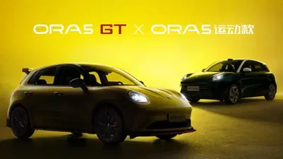 GWM Ora 5 mostra i muscoli: in arrivo gli allestimenti Sport e GT tra body kit e LiDAR
