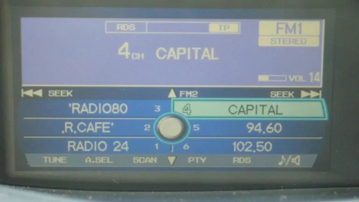 Honda Civic usata a Venezia (18)