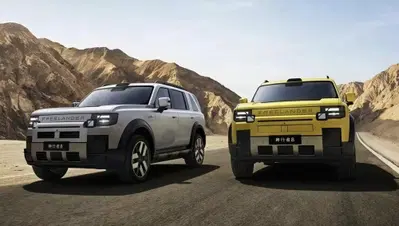 Lo schiaffo di Chery a Land Rover: 818 cavalli e migliaia di ordini in 48 ore, per il SUV che gli inglesi non sanno pi&ugrave; fare
