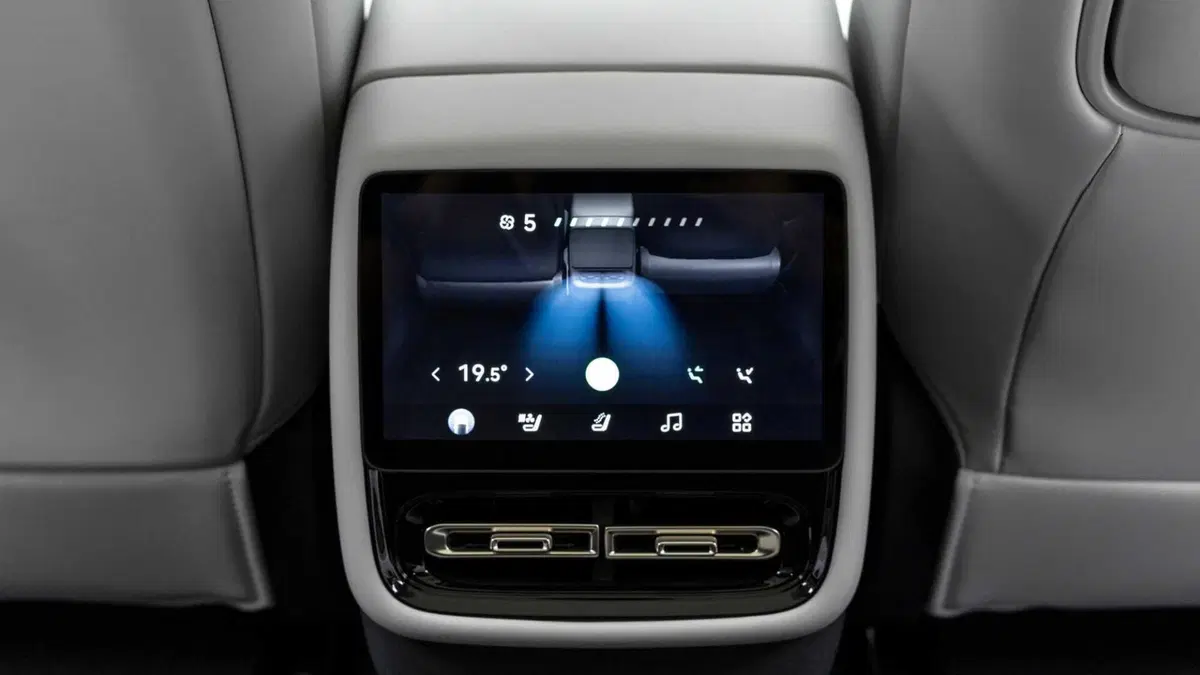 XPeng P7+ (26)