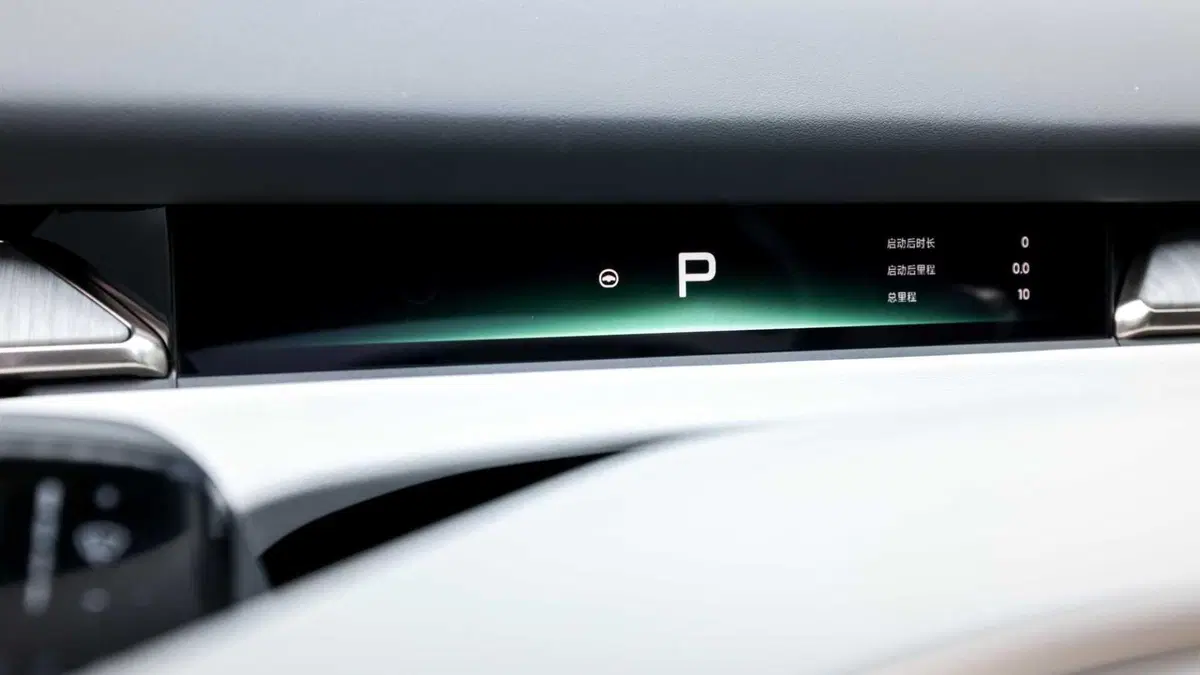 XPeng P7+ (27)
