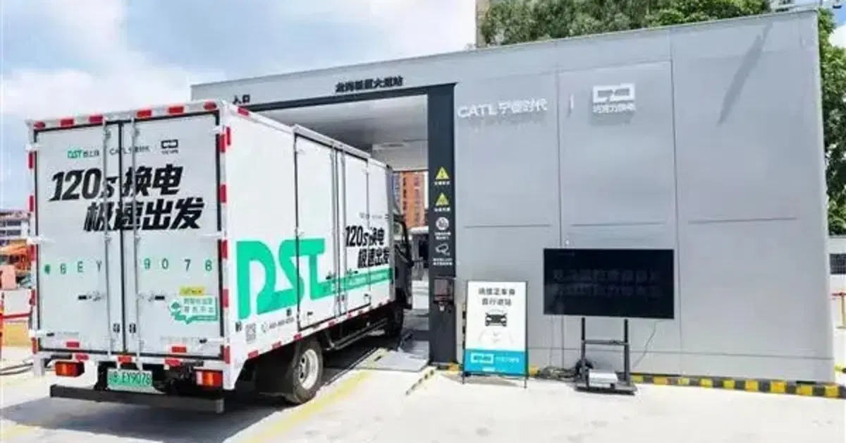 CATL conquista il battery swapping per i camion pesanti in Cina: acquisita una quota della pi&ugrave; grande rete