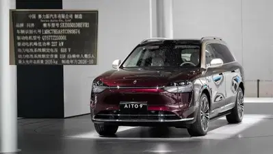 Huawei e Aito smentiscono le &ldquo;auto del futuro&rdquo;: denuncia alla polizia in Cina