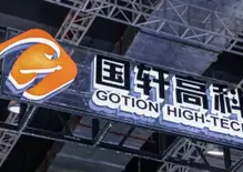 Gotion, la batteria allo stato solido punta a 400 Wh/kg: la svolta per le auto elettriche?