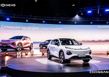Salone di Parigi, Changan presenta il nuovo marchio Nevo: debutto in Europa nel 2027