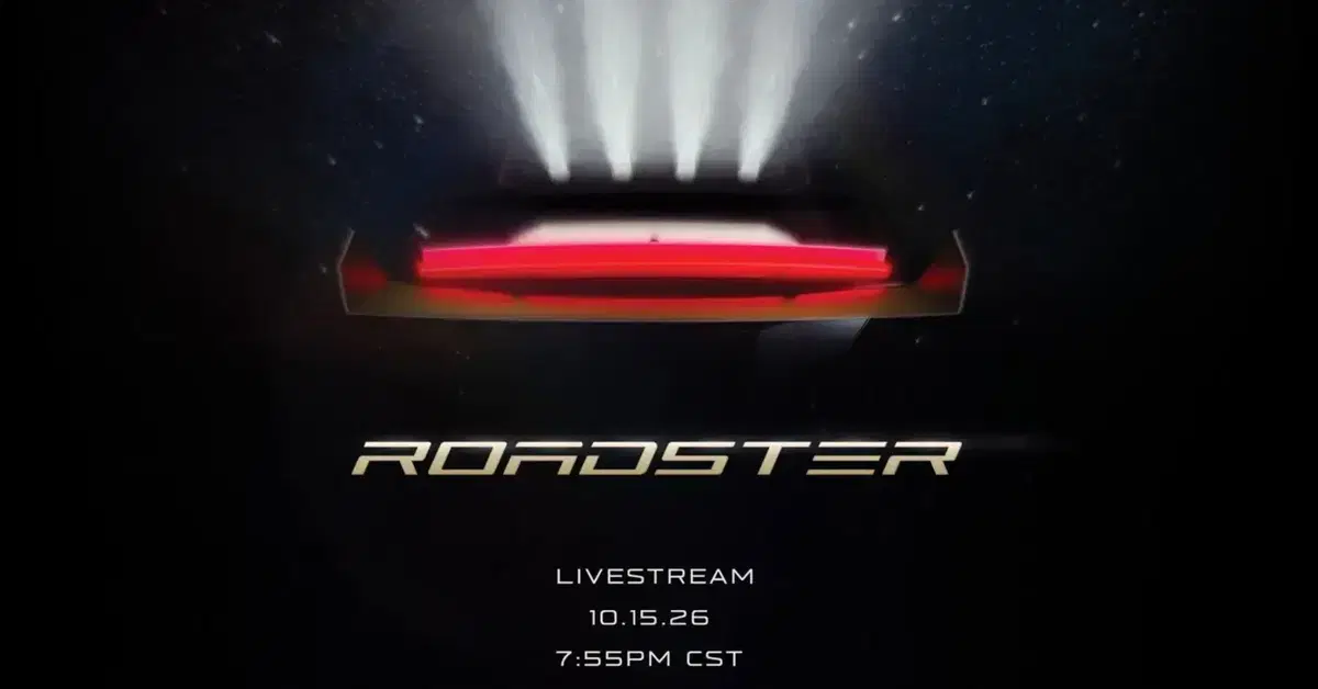 Tesla Roadster, presentazione il 15 ottobre: dopo nove anni di attesa, la supercar elettrica sarà pronta?