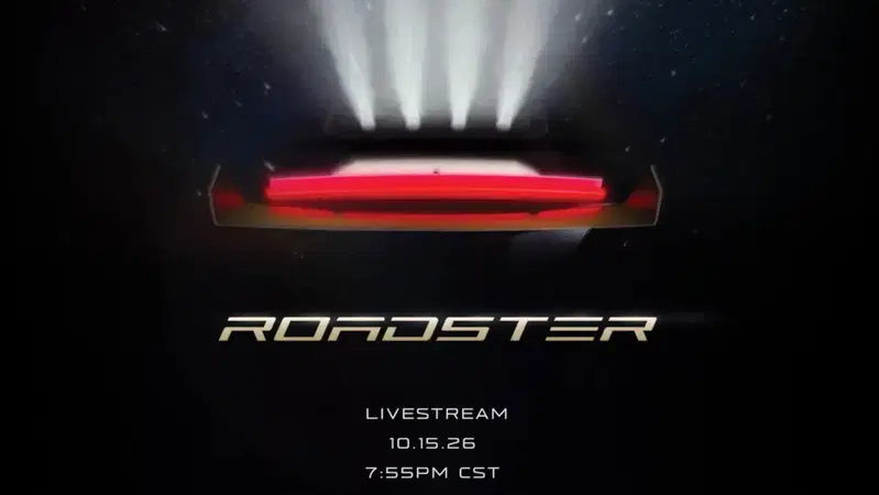 Tesla Roadster, presentazione il 15 ottobre: dopo nove anni di attesa, la supercar elettrica sarà pronta?