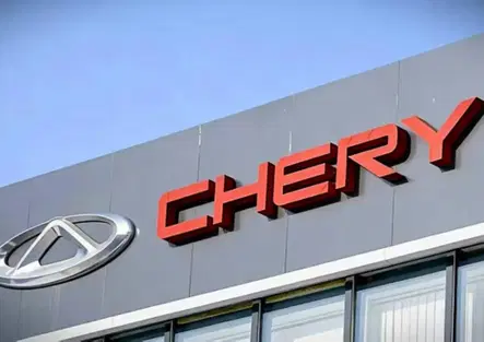 Chery, batterie rivoluzionarie: ricarica 12C e tecnologia allo stato solido da 400 Wh/kg
