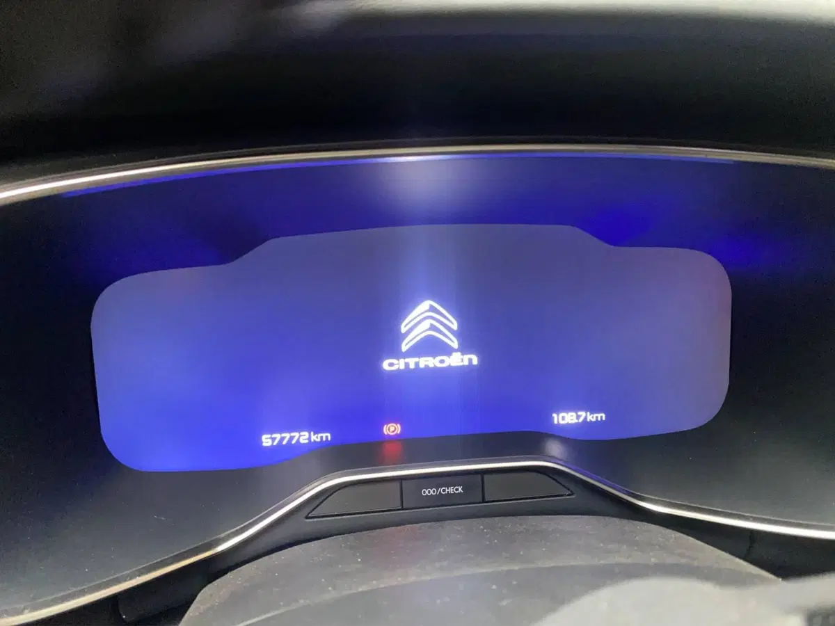 Citroen C5 Aircross usata a Roma (5)