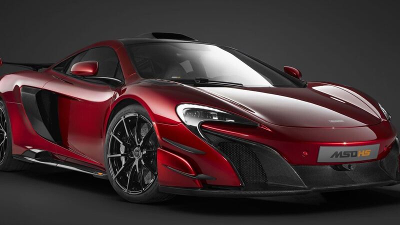 McLaren MSO HS, esclusiva da 678 CV