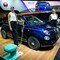 Fiat 500 Riva Tender to Paris: edizione limitatissima al Salone 2016 [Video]