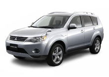 Mitsubishi new Outlander