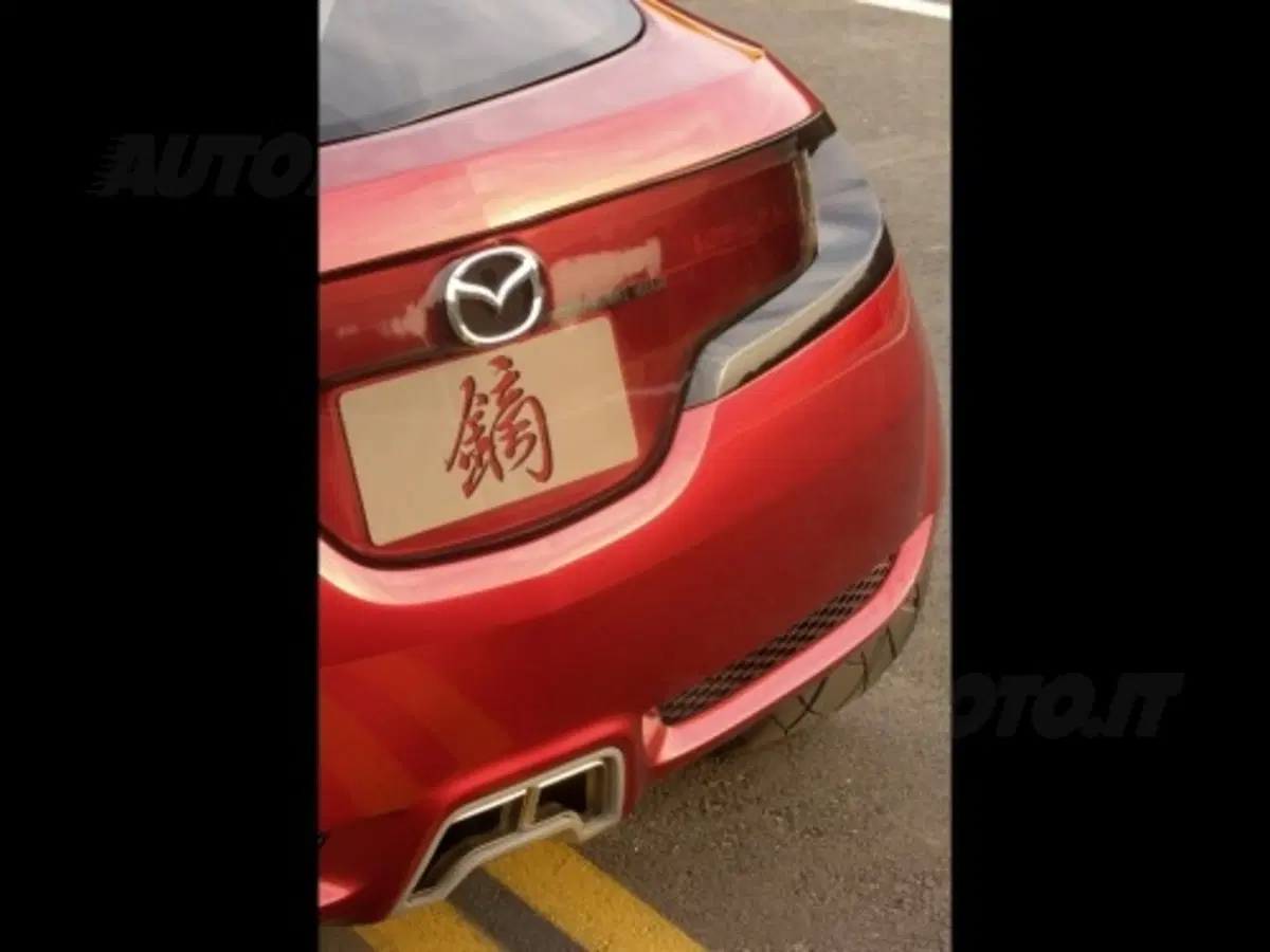 Mazda Kabura Concept (4)