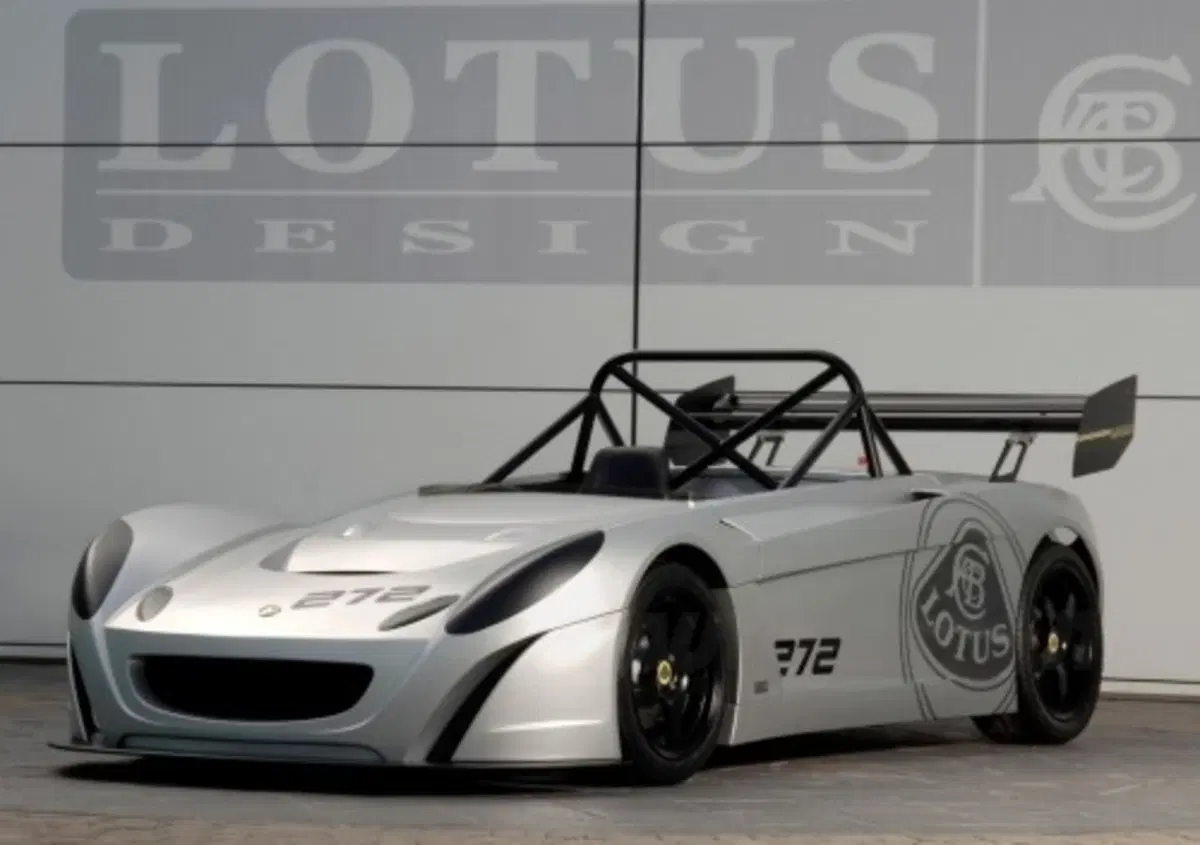 Lotus Circuit Car