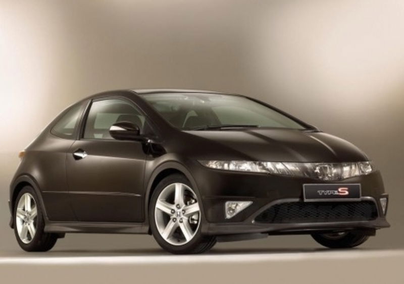 Honda Civic Type S