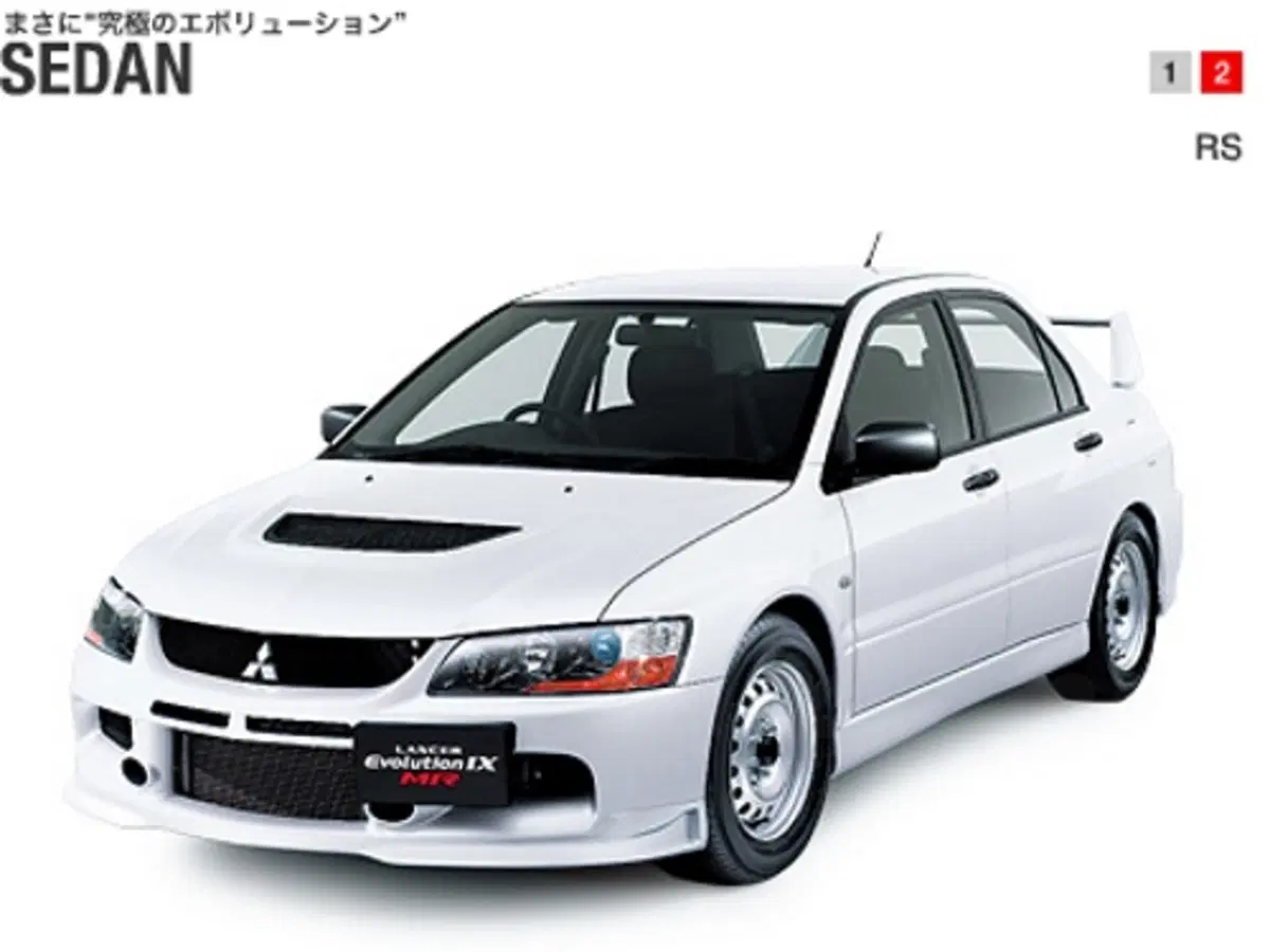 Mitsubishi Lancer Evo IX MR (6)