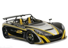 Lotus 2-Eleven