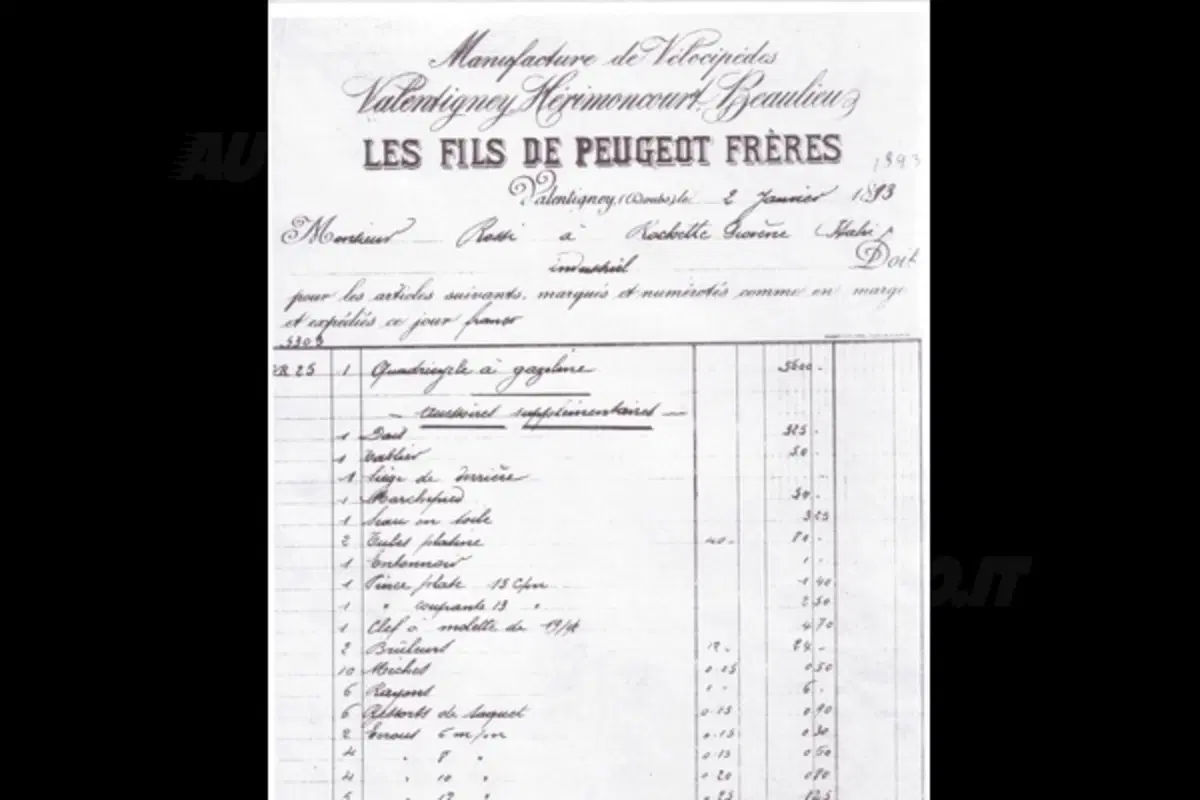 Largo Armand Peugeot (8)
