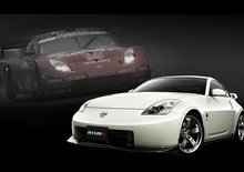 Nissan Fairlady Z 380RS Nismo