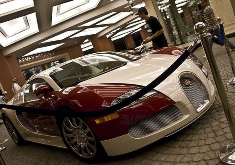 Bugatti Veyron Pegaso