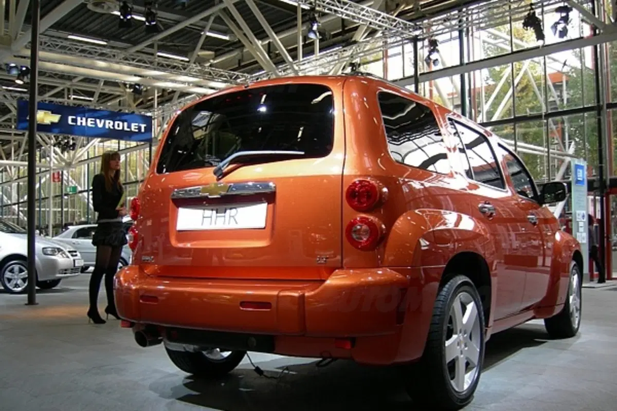 Motor Show 2007 (42)