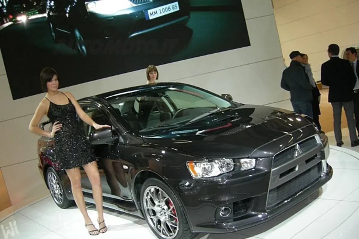 Motor Show 2007 (64)