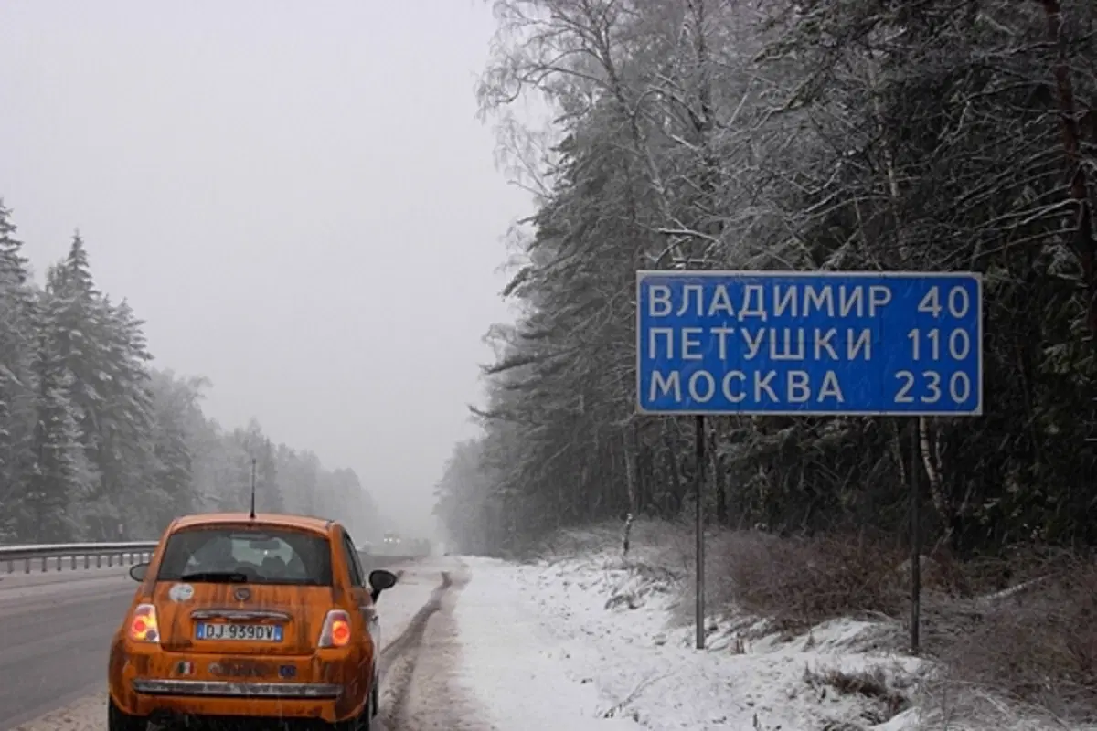 Fiat 500 Overland (2)
