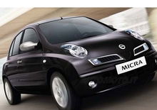 Nissan Micra 25° anniversario