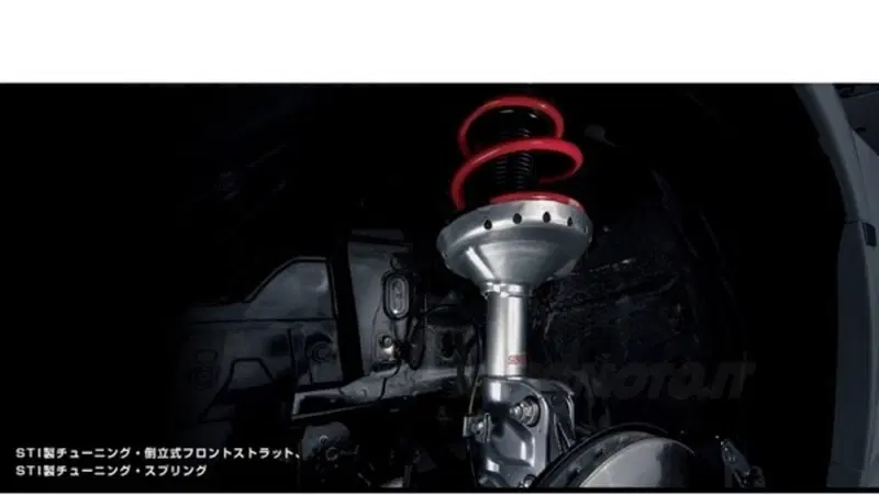 Subaru Impreza STi 20th Edition