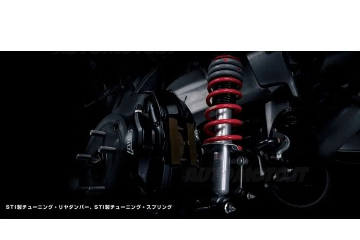 Subaru Impreza STi 20th Edition (2)