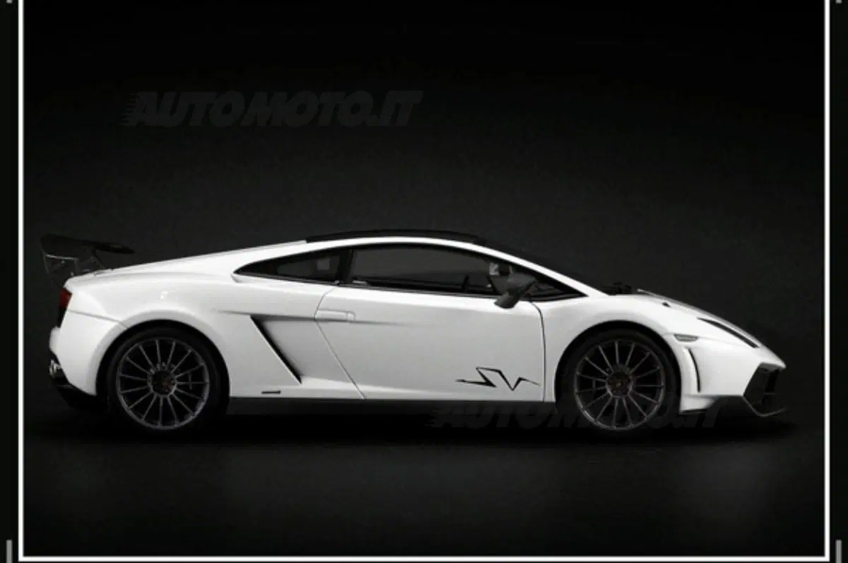 Lamborghini Gallardo LP570-4 Superleggera