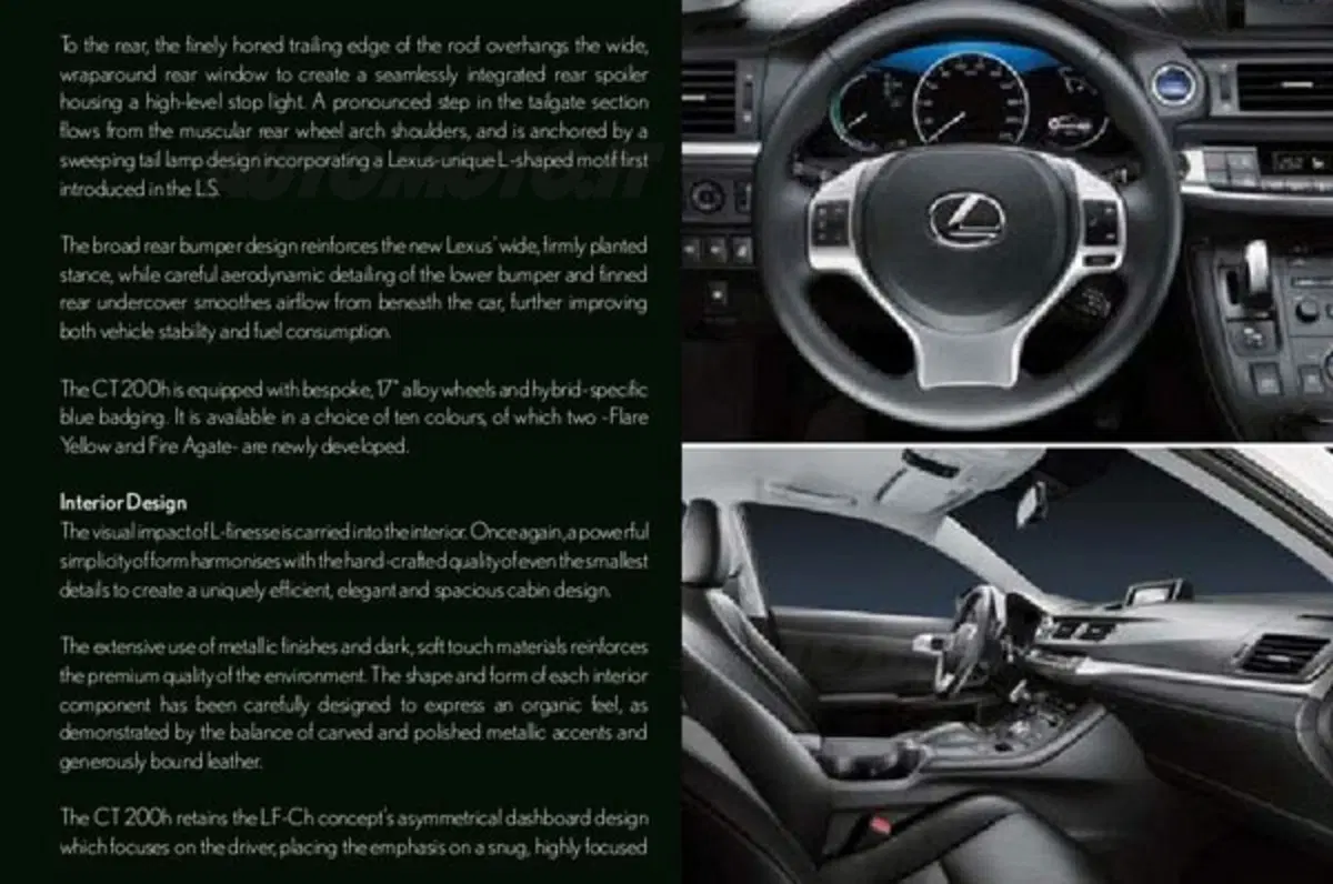 Lexus CT 200h (10)
