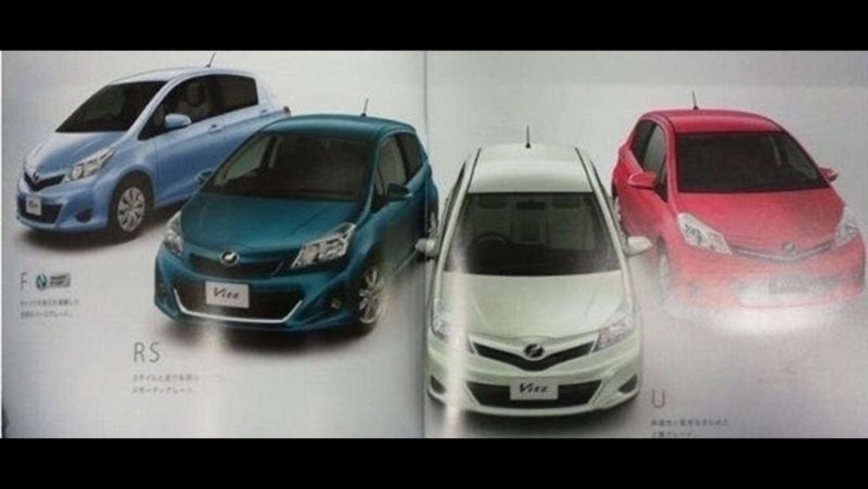 Nuova Toyota Yaris 2012: la terza generazione