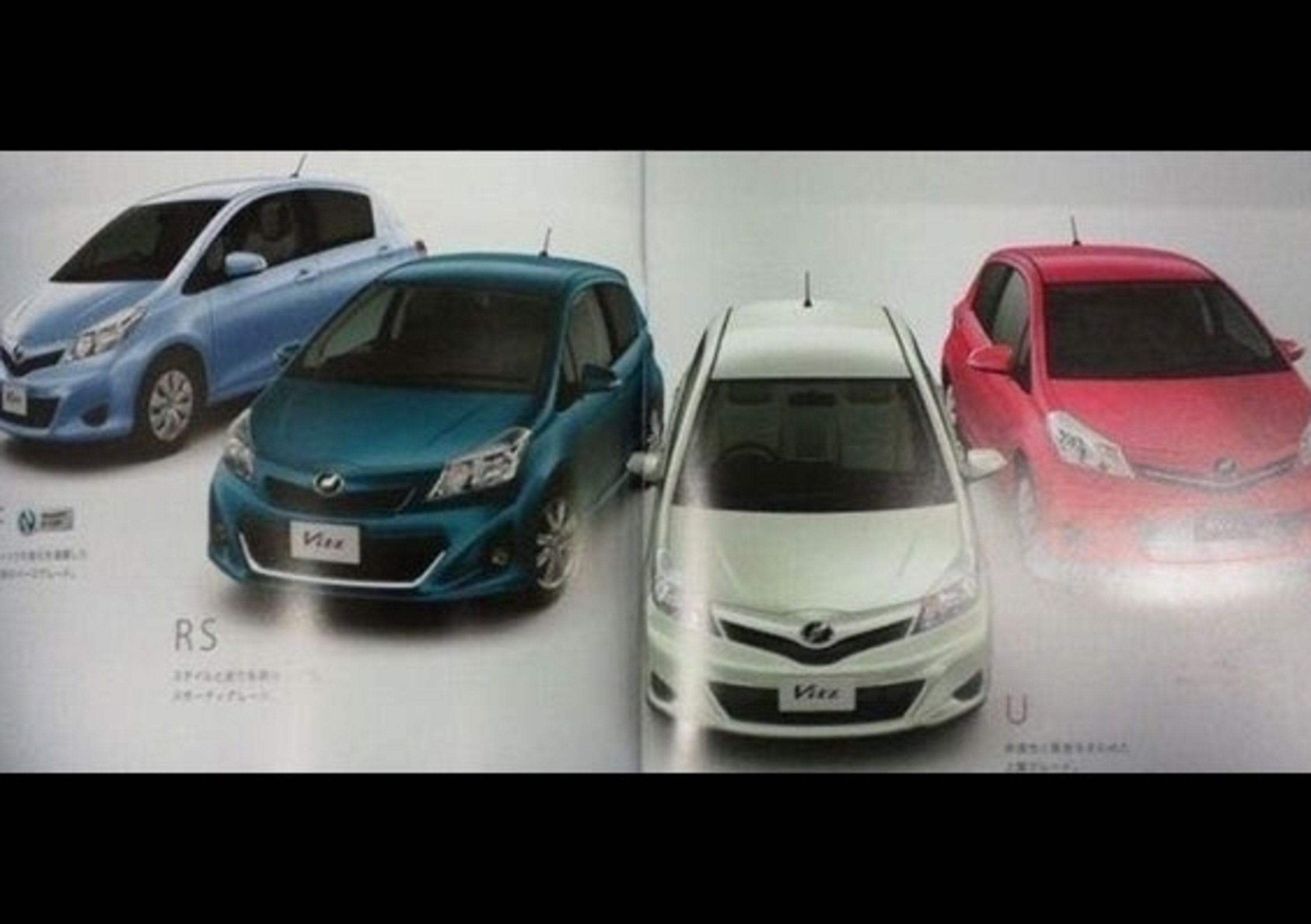 Nuova Toyota Yaris 2012: la terza generazione