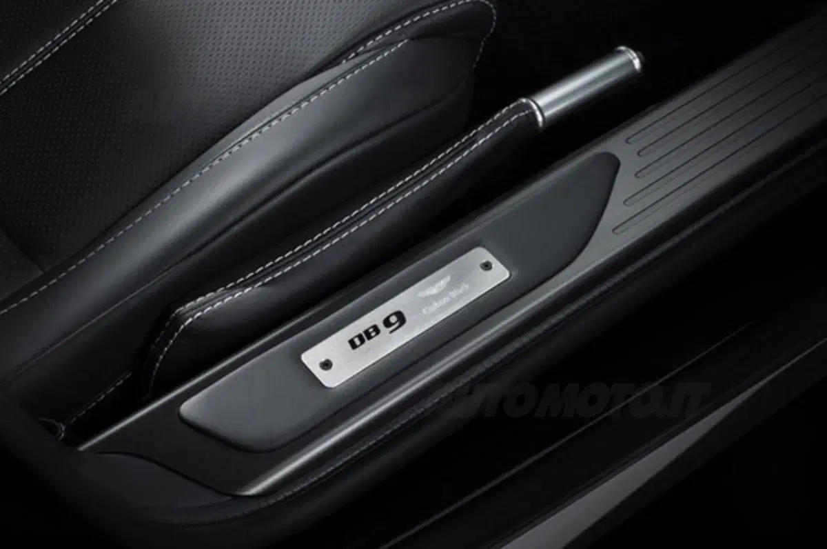 Aston Martin DB9 Special Edition (9)