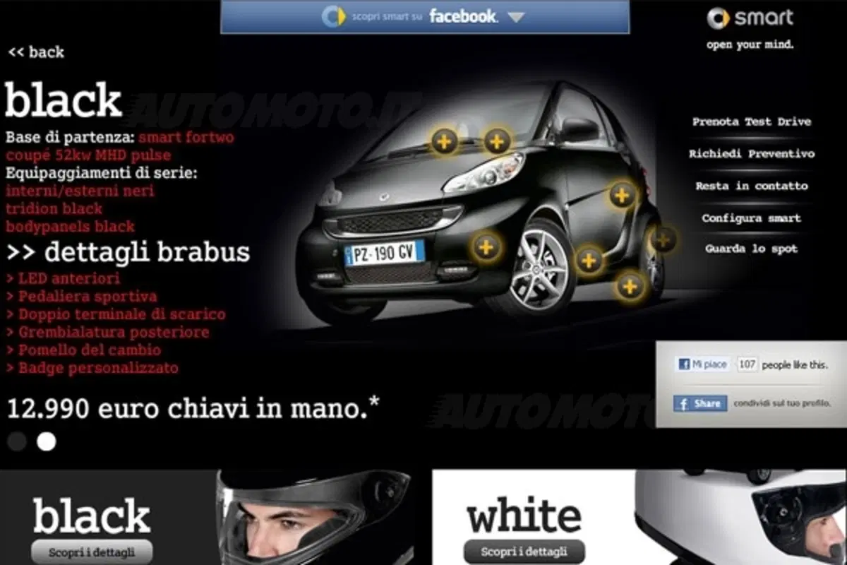 Smart More Limited Edition (2)