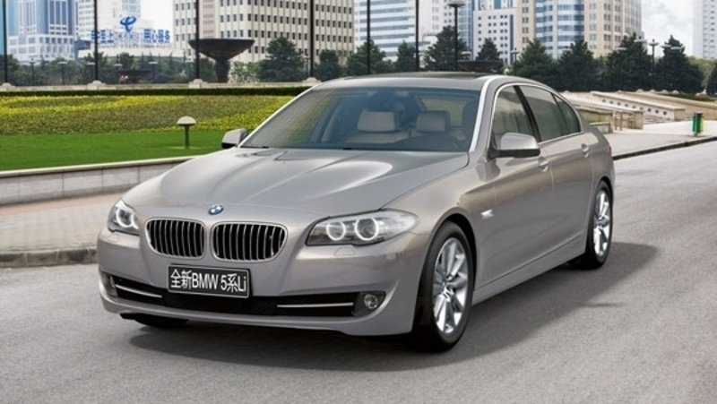BMW New Energy Vehicle
