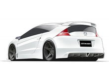 Honda CR-Z by Mugen