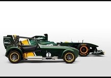 Caterham Seven Team Lotus Special Edition