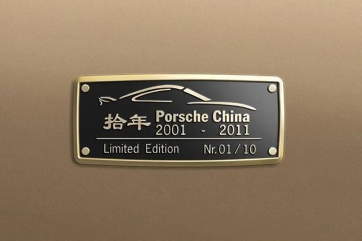 Porsche 911 Turbo S 10 Year Anniversary Edition (13)