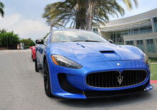 Maserati GranTurismo Sovrano: elaborazione firmata DMC