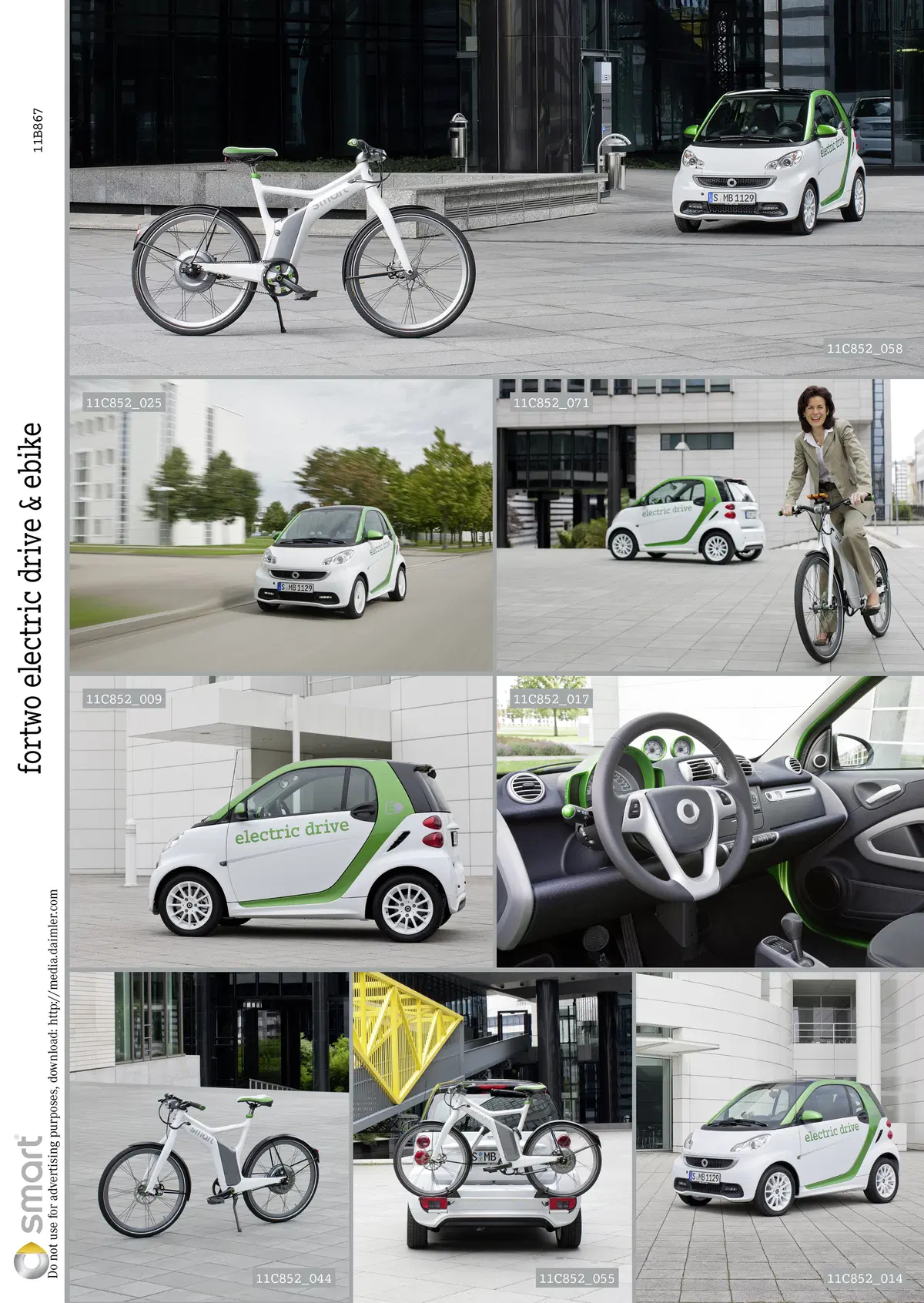 Smart eBike: ecco la bici “ufficiale” (2)